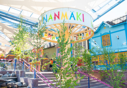 Linnanmäen sisäänkäynti ja juhannuskoivut